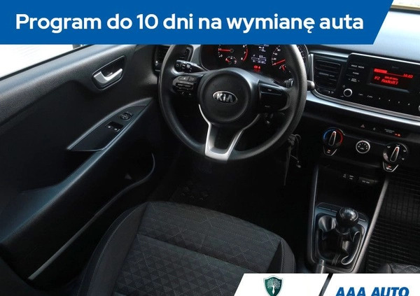 Kia Rio cena 41000 przebieg: 126181, rok produkcji 2018 z Szczecin małe 137